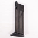 【中古即納】[MIL] 東京マルイ USPコンパクト用スペアマガジン(20150503)