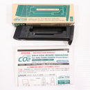 【中古即納】[MIL] マルゼン ワルサーP99 FS CO2 29連マガジン(20240806)