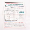 【中古即納】[MIL] マルゼン ワルサーP99 FS CO2 29連マガジン(20240806)