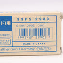 【中古即納】[MIL] マルゼン ガス固定スライドハンドガン ワルサーP99 FS(フィクスドスライド)用 27連スペアマガジン(20210519)