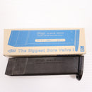 【中古即納】[MIL] マルゼン ガス固定スライドハンドガン ワルサーP99 FS(フィクスドスライド)用 27連スペアマガジン(20210519)