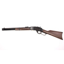 【中古即納】[MIL] KTW エアコッキングライフル ウィンチェスター M1873 カービン (18歳以上専用)(20250522)