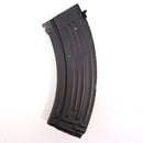 【中古即納】[MIL] 東京マルイ スタンダード電動ガン AK47S (18歳以上専用)(20150223)