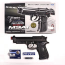 【中古即納】[MIL] 東京マルイ 電動ブローバック フルオート M9A1 ブラック (10歳以上専用)(20140210)