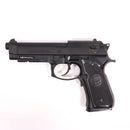 【中古即納】[MIL] 東京マルイ 電動ブローバック フルオート M9A1 ブラック (10歳以上専用)(20140210)