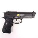 【中古即納】[MIL] 東京マルイ 電動ブローバック フルオート M9A1 ブラック (10歳以上専用)(20140210)