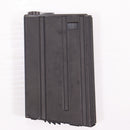 【中古即納】[MIL] 東京マルイ M16 ベトナム 190連射マガジン(20120712)