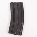 【中古即納】[MIL] 東京マルイ M16用 300連射マガジン(20150223)