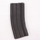 【中古即納】[MIL] 東京マルイ M16用 300連射マガジン(20150223)