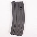【中古即納】[MIL] 東京マルイ 次世代電動ガン M4シリーズ用 82連マガジン(20150223)