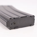 【中古即納】[MIL] 東京マルイ 次世代電動ガン M4シリーズ用 82連マガジン(20150223)