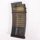 【中古即納】[MIL] 東京マルイ G36C用 50連スペアマガジン(20150223)