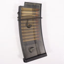 【中古即納】[MIL] 東京マルイ G36C用 50連スペアマガジン(20150223)