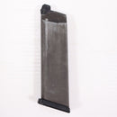 【中古即納】[MIL] 東京マルイ グロック17用スペアマガジン (ジャンク品)(20150223)