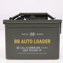【中古即納】[MIL] 東京マルイ 電動式給弾器 BBオートローダー(No.255)(20250418)
