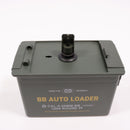 【中古即納】[MIL] 東京マルイ 電動式給弾器 BBオートローダー(No.255)(20250418)