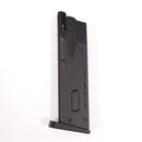 【中古即納】[MIL] 東京マルイ 完全限定品 ガスブローバック 20th ANNIVERSARY サムライエッジ〈スペシャルカラーバリエーション〉 (18歳以上専用)(20161130)