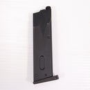 【中古即納】[MIL] 東京マルイ 完全限定品 ガスブローバック 20th ANNIVERSARY サムライエッジ〈スペシャルカラーバリエーション〉 (18歳以上専用)(20161130)