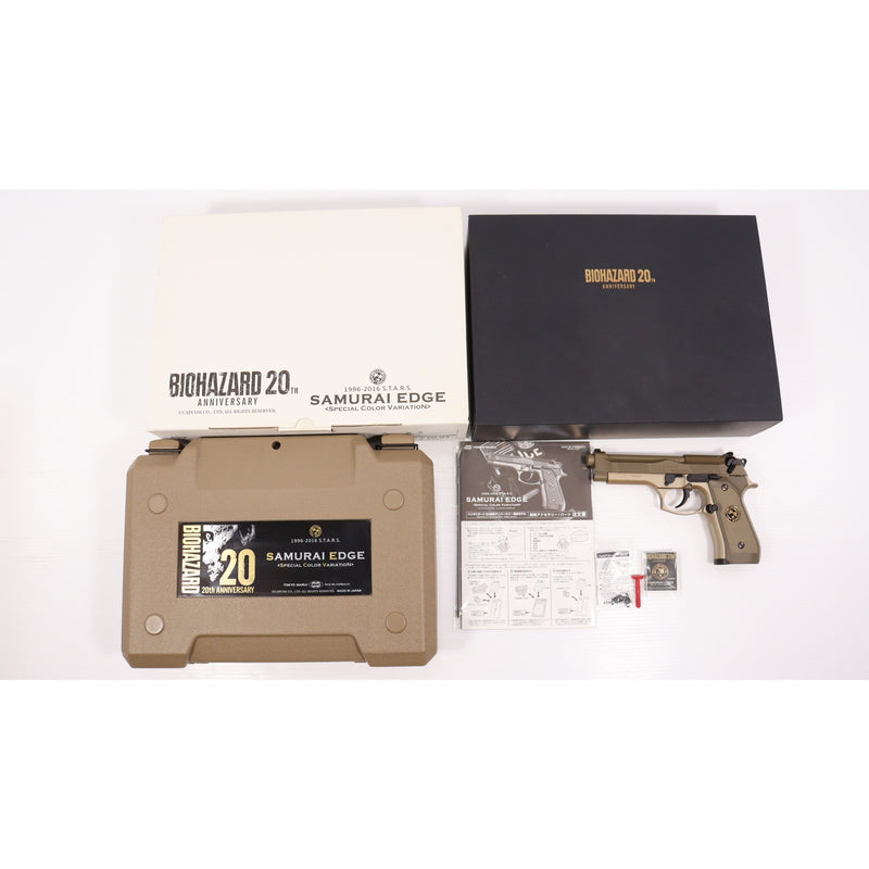 販売価格¥15,891】【中古即納】東京マルイ 完全限定品 ガスブロー