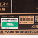 【中古即納】[MIL] 東京マルイ 完全限定品 リアルプロップシリーズ vol.17 ガスブローバック ライトニングホーク .50AE 10インチ マグナポートカスタム (18歳以上専用)(20190711)