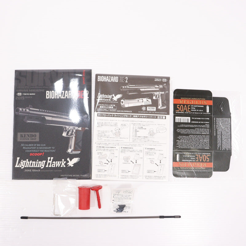 【新品未開封】東京マルイ リアルプロップシリーズ vol.17 ライトニングホーク .50AE 10インチ マグナポートカスタム 販売価格¥59,280】【中古即納】東京マルイ 完全限定品 リアルプロップ