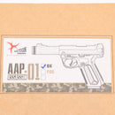 【中古即納】[MIL] ActionArmy(アクションアーミー) ガスブローバック AAP-01 ASSASSIN(アサシン) BK(ブラック/黒)(AA-001) (18歳以上専用)(20150223)