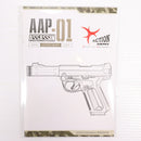 【中古即納】[MIL] ActionArmy(アクションアーミー) ガスブローバック AAP-01 ASSASSIN(アサシン) BK(ブラック/黒)(AA-001) (18歳以上専用)(20150223)