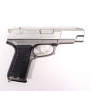 【中古即納】[MIL] 東京マルイ エアーハンドガン KP85 ハイグレード/ホップアップ (18歳以上専用)(20150223)