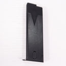 【中古即納】[MIL] 東京マルイ エアーハンドガン KP85用スペアマガジン(ホップ専用重量タイプ)(20120531)