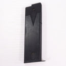 【中古即納】[MIL] 東京マルイ エアーハンドガン KP85用スペアマガジン(ホップ専用重量タイプ)(20120531)