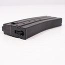 【中古即納】[MIL] 東京マルイ 89式用 69連スペアマガジン(20150223)