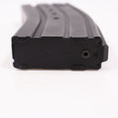 【中古即納】[MIL] 東京マルイ 89式用 69連スペアマガジン(20150223)