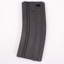 【中古即納】[MIL] 東京マルイ M16用 スペアマガジン(20150223)