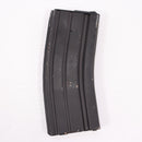【中古即納】[MIL] 東京マルイ M16用 スペアマガジン(20150223)