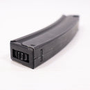 【中古即納】[MIL] 東京マルイ MP5用 200連射マガジン(20150223)