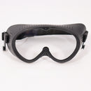 【中古即納】[MIL] ノーブランド シューティングゴーグル BK(ブラック/黒)(20150223)