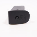 【中古即納】[MIL] 東京マルイ エアーハンドガン USP用スペアマガジン(ホップ専用重量タイプ)(20031021)