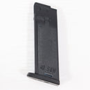 【中古即納】[MIL] 東京マルイ エアーハンドガン USP用スペアマガジン(ホップ専用重量タイプ)(20031021)