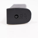 【中古即納】[MIL] 東京マルイ エアーハンドガン USP用スペアマガジン(ホップ専用重量タイプ)(20031021)