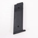 【中古即納】[MIL] 東京マルイ エアーハンドガン USP用スペアマガジン(ホップ専用重量タイプ)(20031021)