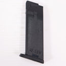 【中古即納】[MIL] 東京マルイ エアーハンドガン USP用スペアマガジン(ホップ専用重量タイプ)(20031021)