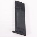 【中古即納】[MIL] 東京マルイ エアーハンドガン USP用スペアマガジン(ホップ専用重量タイプ)(20031021)