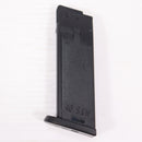 【中古即納】[MIL] 東京マルイ エアーハンドガン USP用スペアマガジン(ホップ専用重量タイプ)(20031021)