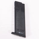 【中古即納】[MIL] 東京マルイ エアーハンドガン USP用スペアマガジン(ホップ専用重量タイプ)(20031021)