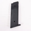 【中古即納】[MIL] 東京マルイ エアーハンドガン USP用スペアマガジン(ホップ専用重量タイプ)(20031021)