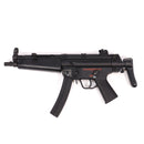 【中古即納】[MIL] 東京マルイ スタンダード電動ガン H&K(ヘッケラーアンドコッホ) MP5A5 ハイグレードバージョン (カスタム品) (18歳以上専用)(20120807)