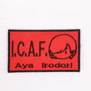 【中古即納】[MIL] フカヒレ商会 彩や I.C.A.F. 彩あやパッチ 赤(20150223)