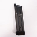 【中古即納】[MIL] 東京マルイ ガスブローバック ハイキャパ D.O.R (カスタム品) (18歳以上専用)(20190419)