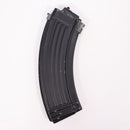 【中古即納】[MIL] 東京マルイ 次世代電動ガン AK47 Type3 (18歳以上専用)(20171207)