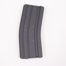 【中古即納】[MIL] ノーブランド M4/M16用 樹脂製 130連マガジン BK(ブラック/黒)(20150223)